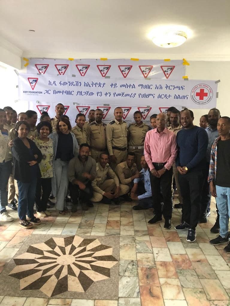 Get Involved Background