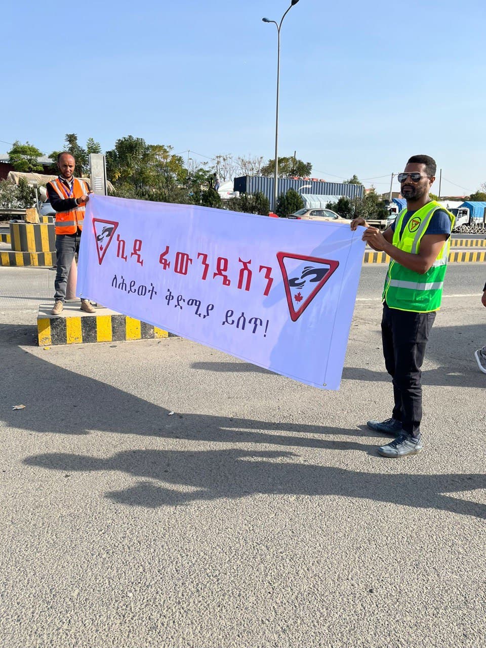 Volunteer Background